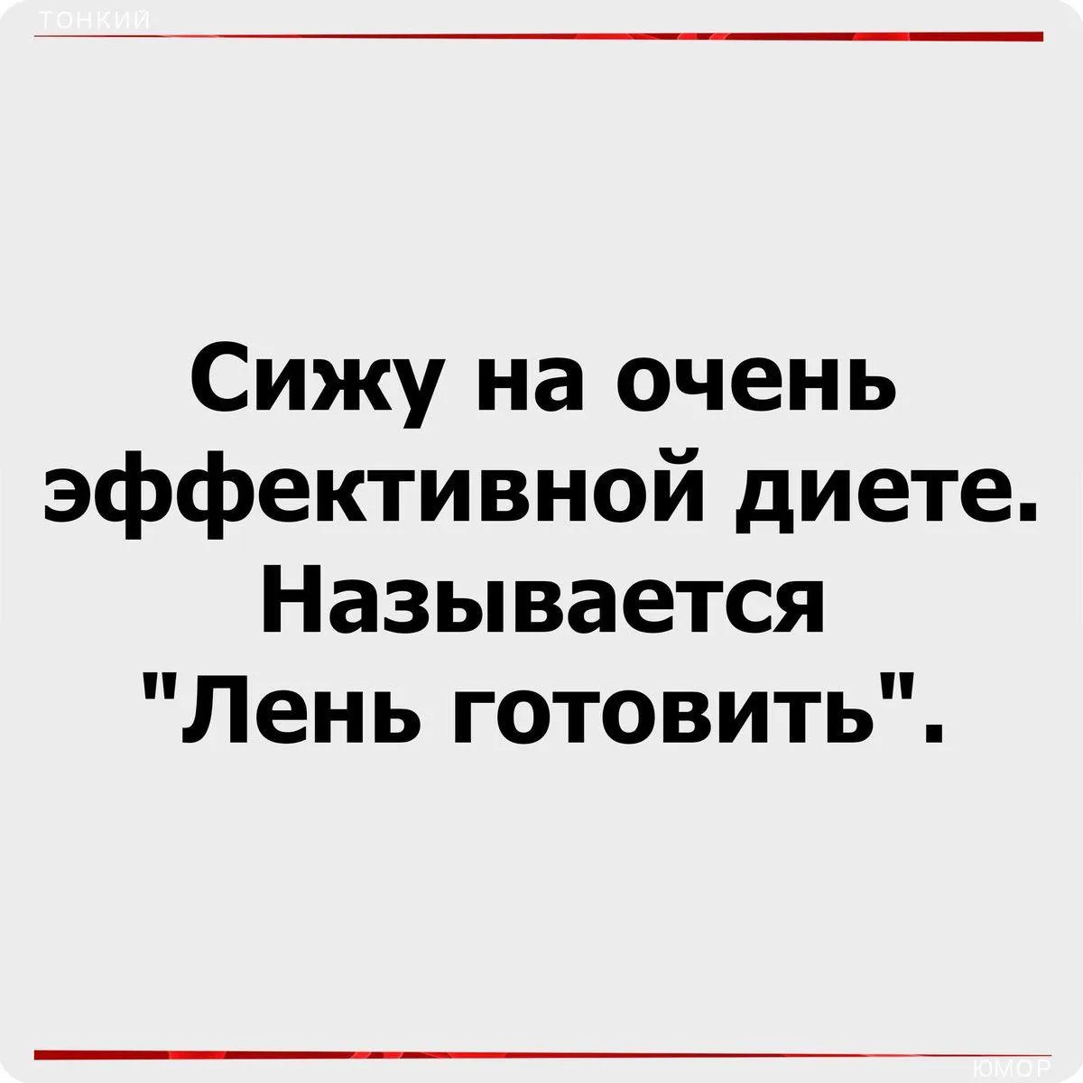 Секреты гармонии — Подписывайся