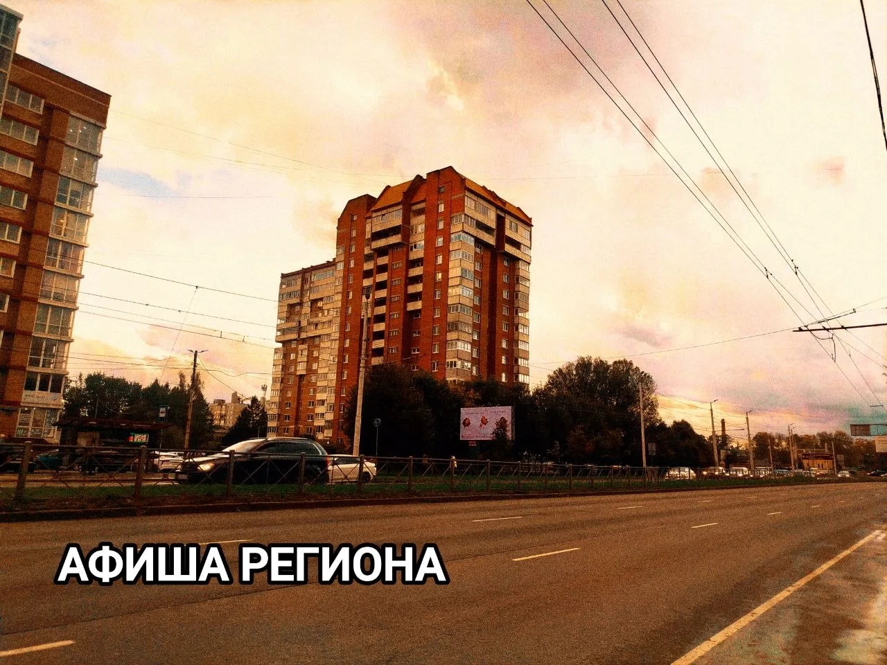С 10 по 11 октября Калининград примет фестиваль «Наука и искусство», организованный фил...