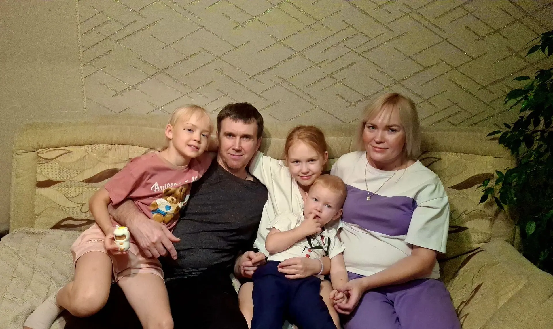 45 лет — солидная дата! 🎈