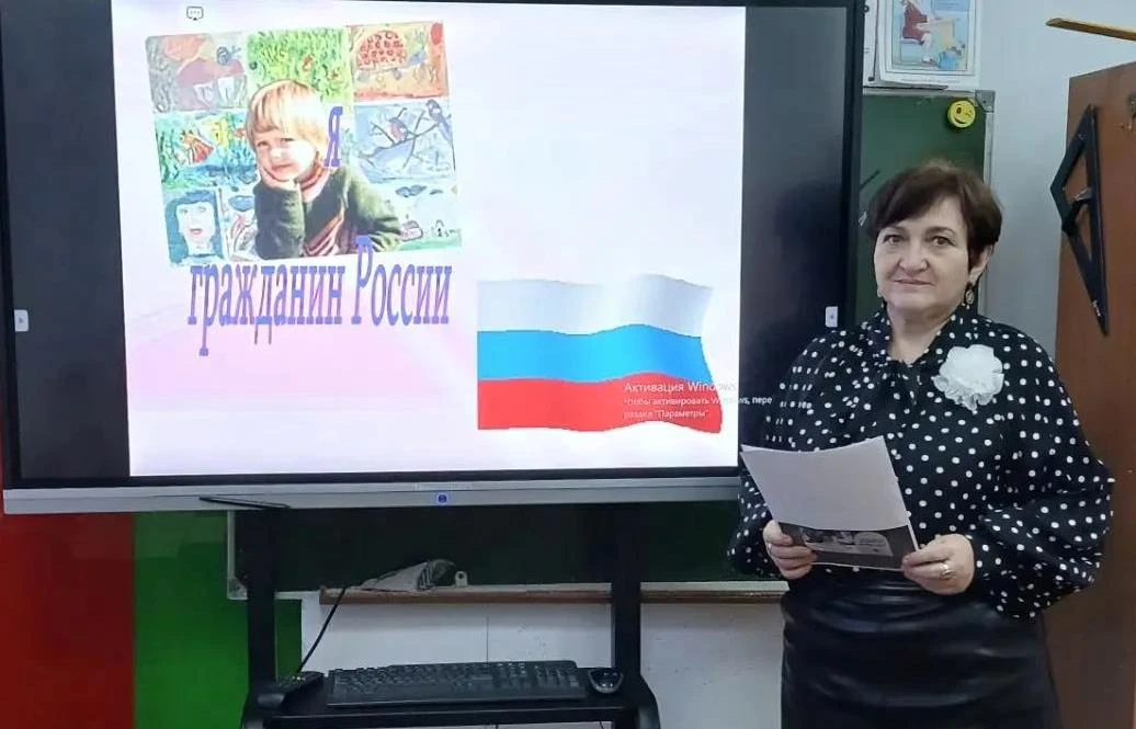 «Я – гражданин России»: как рождается любовь к Родине