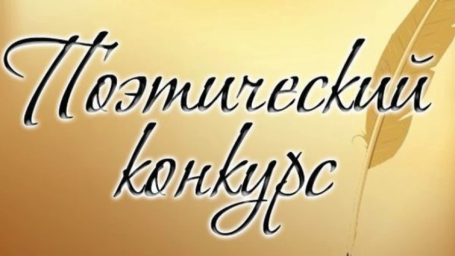 Отдел «Центр детского научно-технического творчества» ГАОУ АО ДО «РШТ» приглашает Вас п...