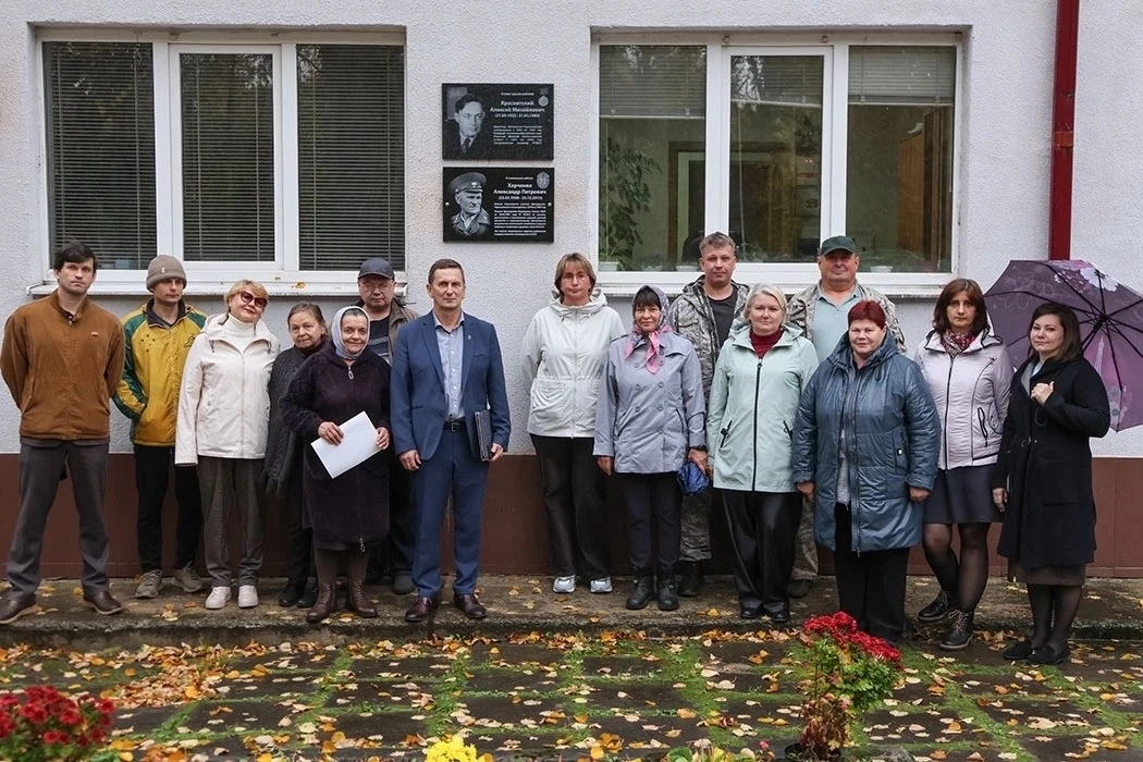 🌿 Хранители заповедной тишины 🌿