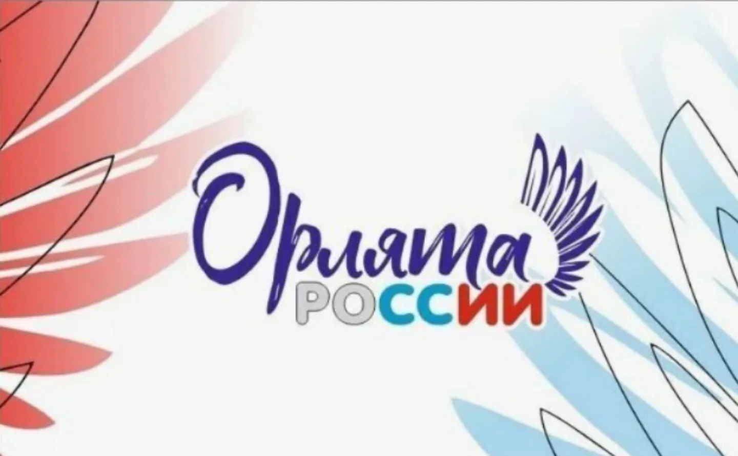 Мозговой штурм в 4 «Б»! 🔥