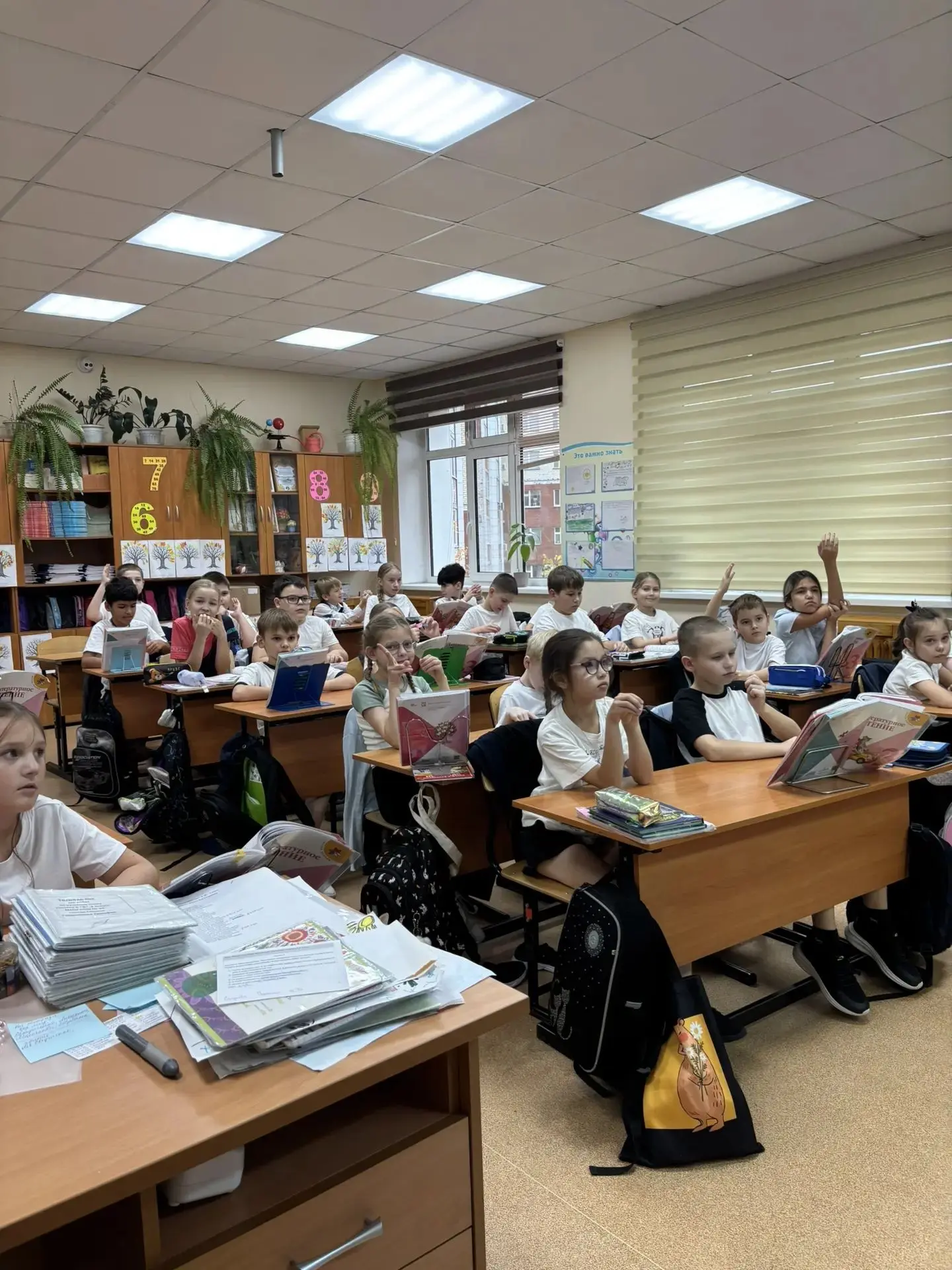 ОРЛЁНОК-ЭРУДИТ- когда старшие учат младших - рождается дружба! 🤝