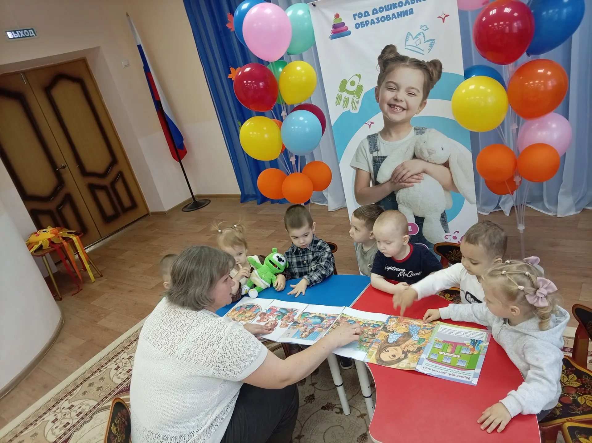 В нашей группе " Рябинка" каждый день наполнен улыбками, играми и заботой о наших малышах.