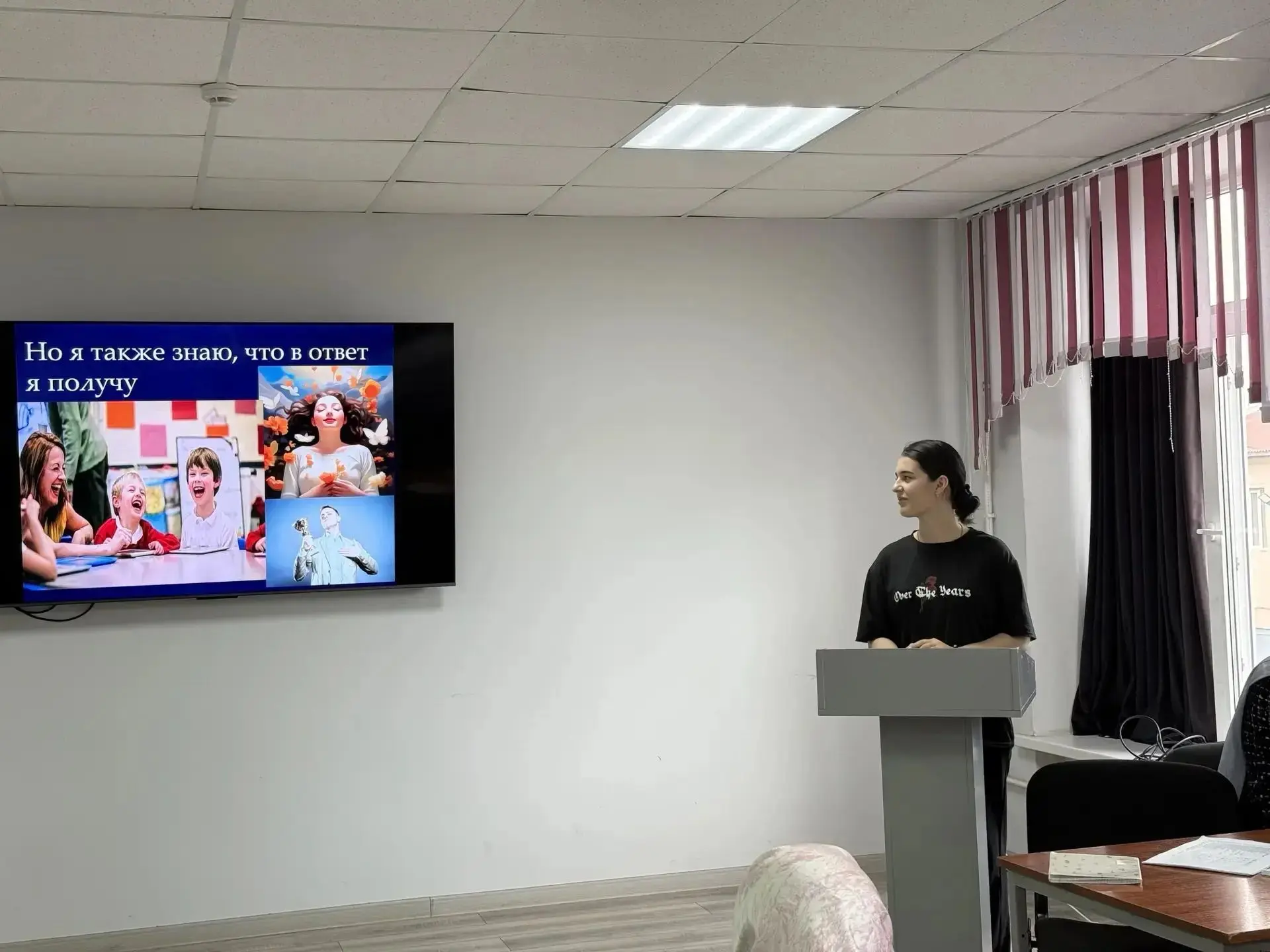 На факультете начальных классов состоялась презентация студенческих эссе о педагогическ...