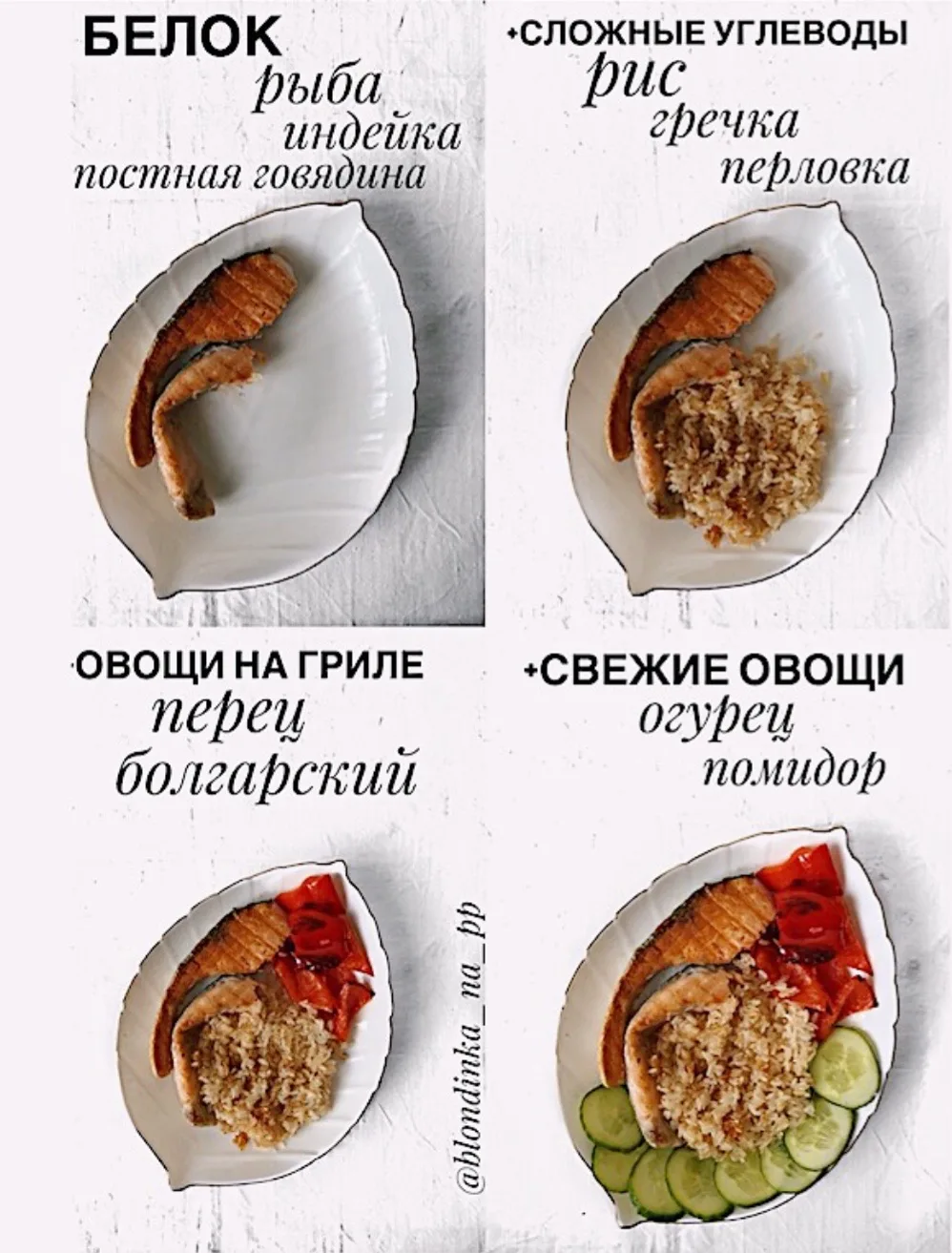 Изображение 1 к публикации «Blondinka_na_pp»