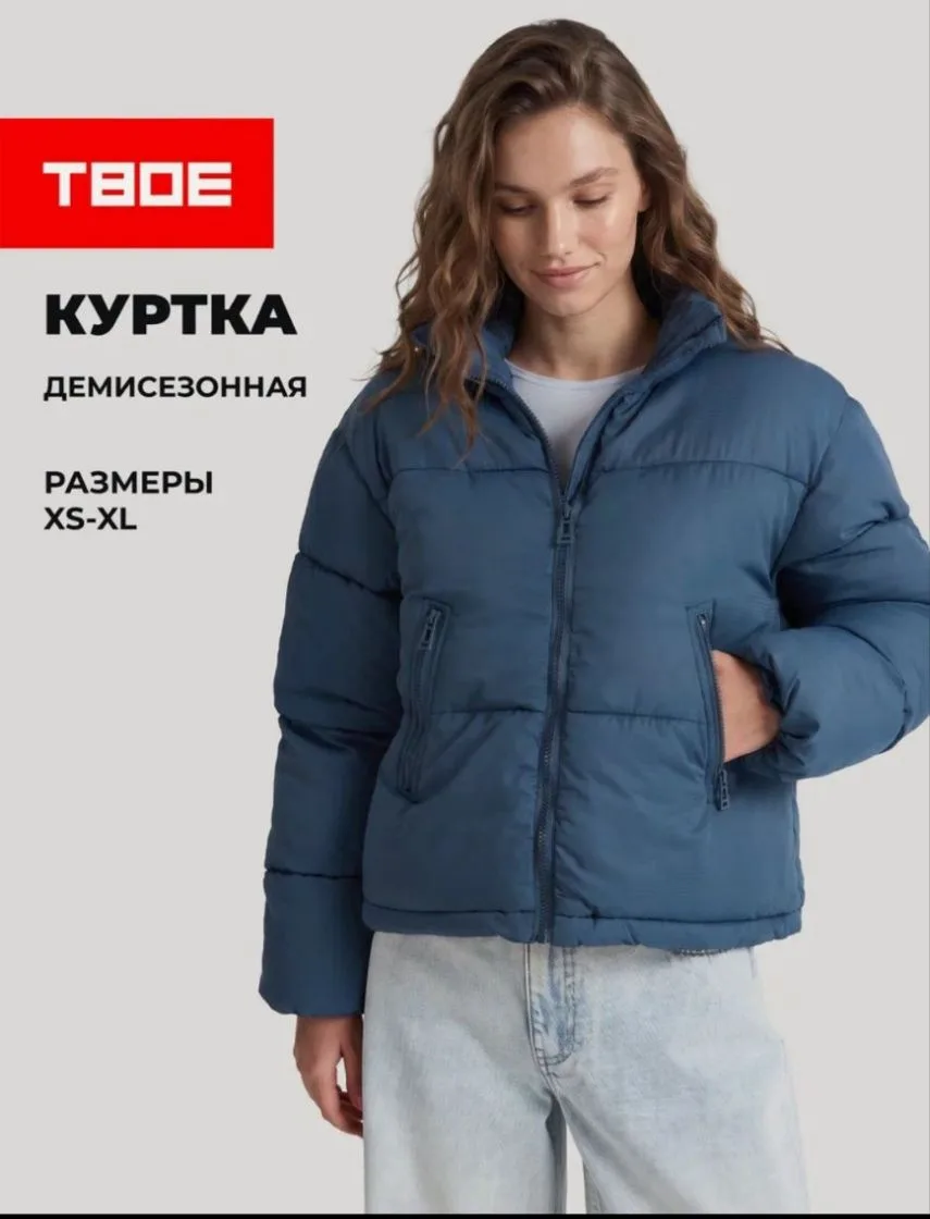 ✅1383р