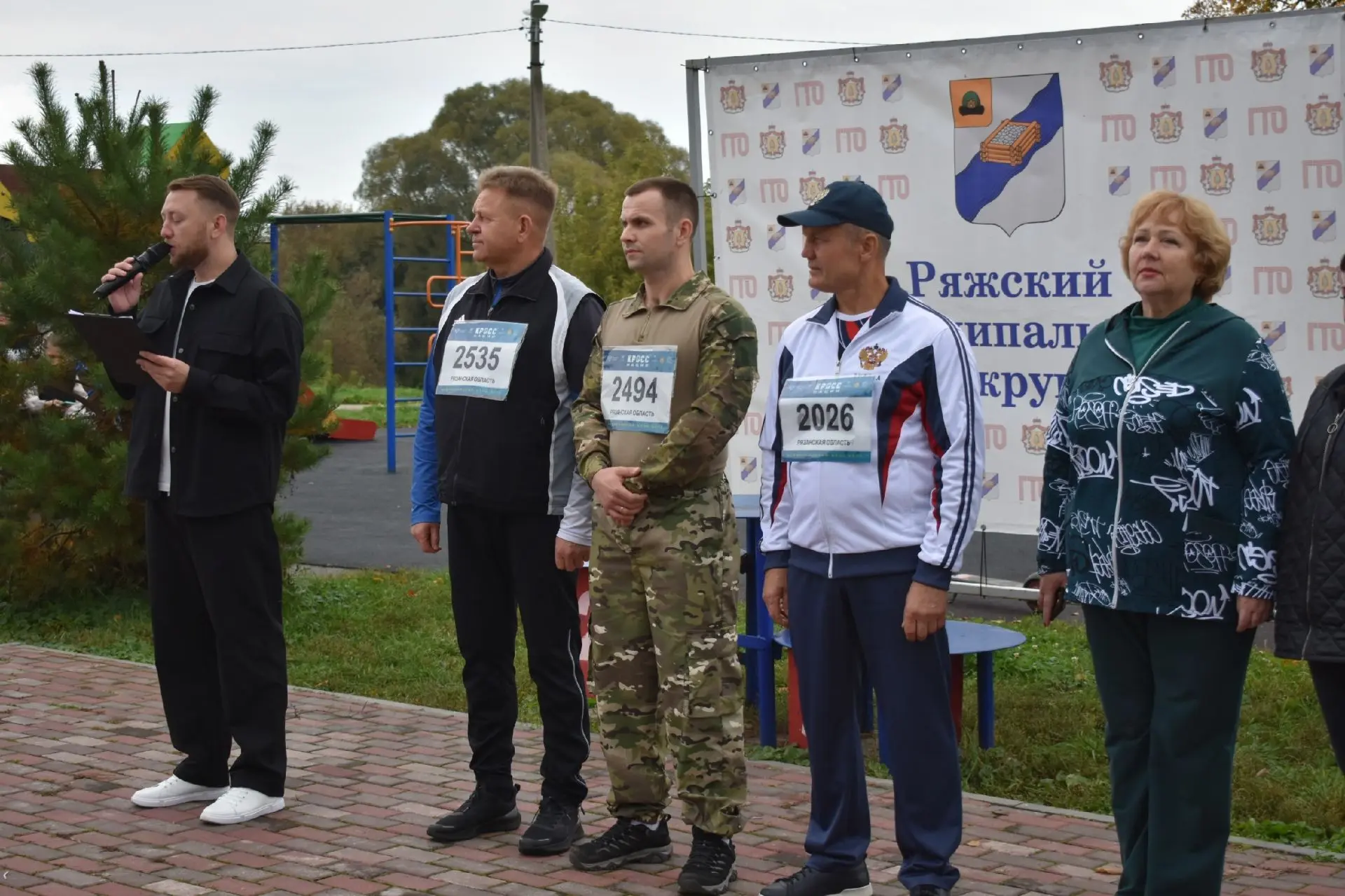 🎉«Кросс нации» в Ряжске - зарядились энергией на год вперёд!🎉