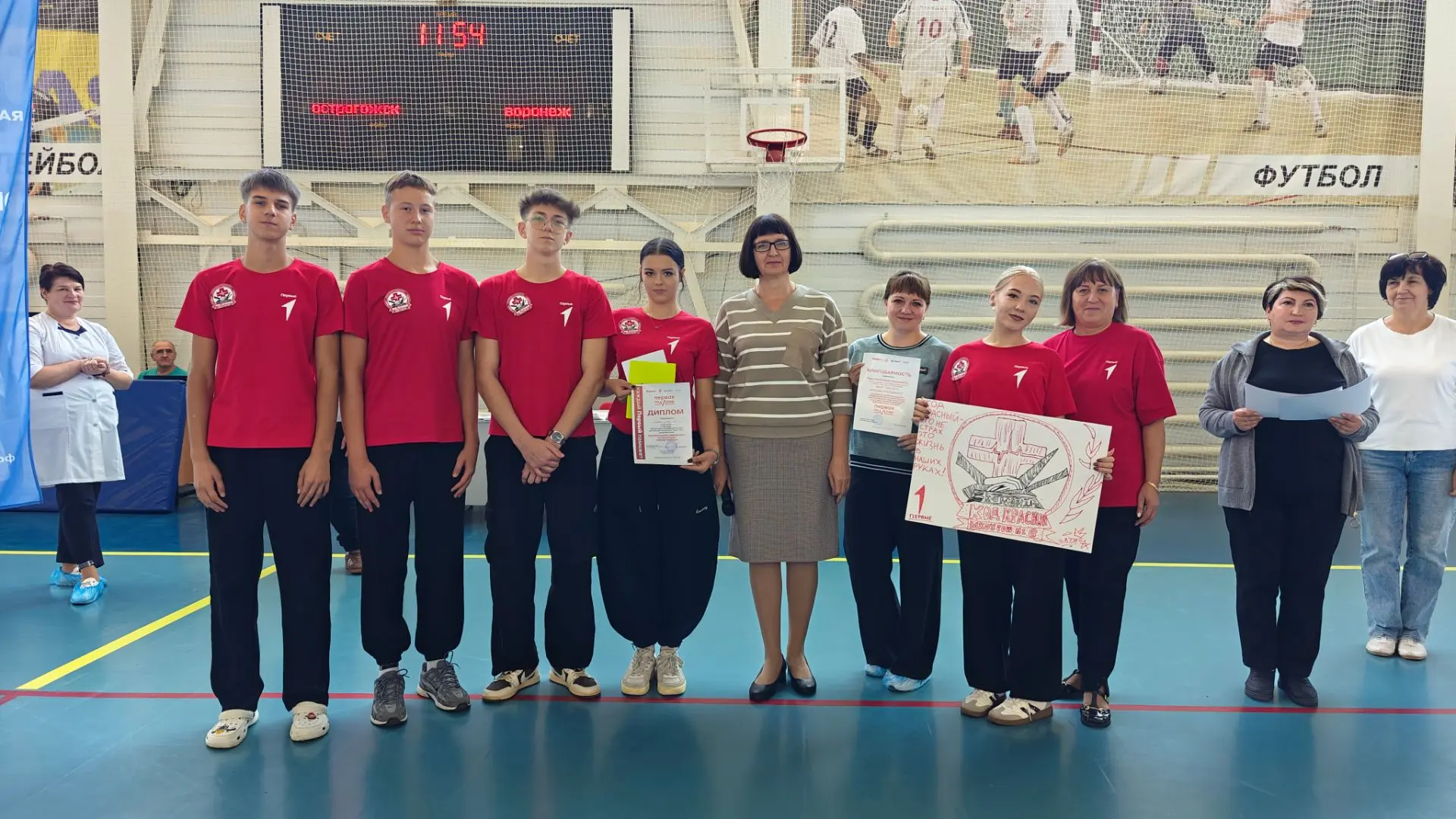 🏆 Поздравляем нашу команду с бронзой! 🥉