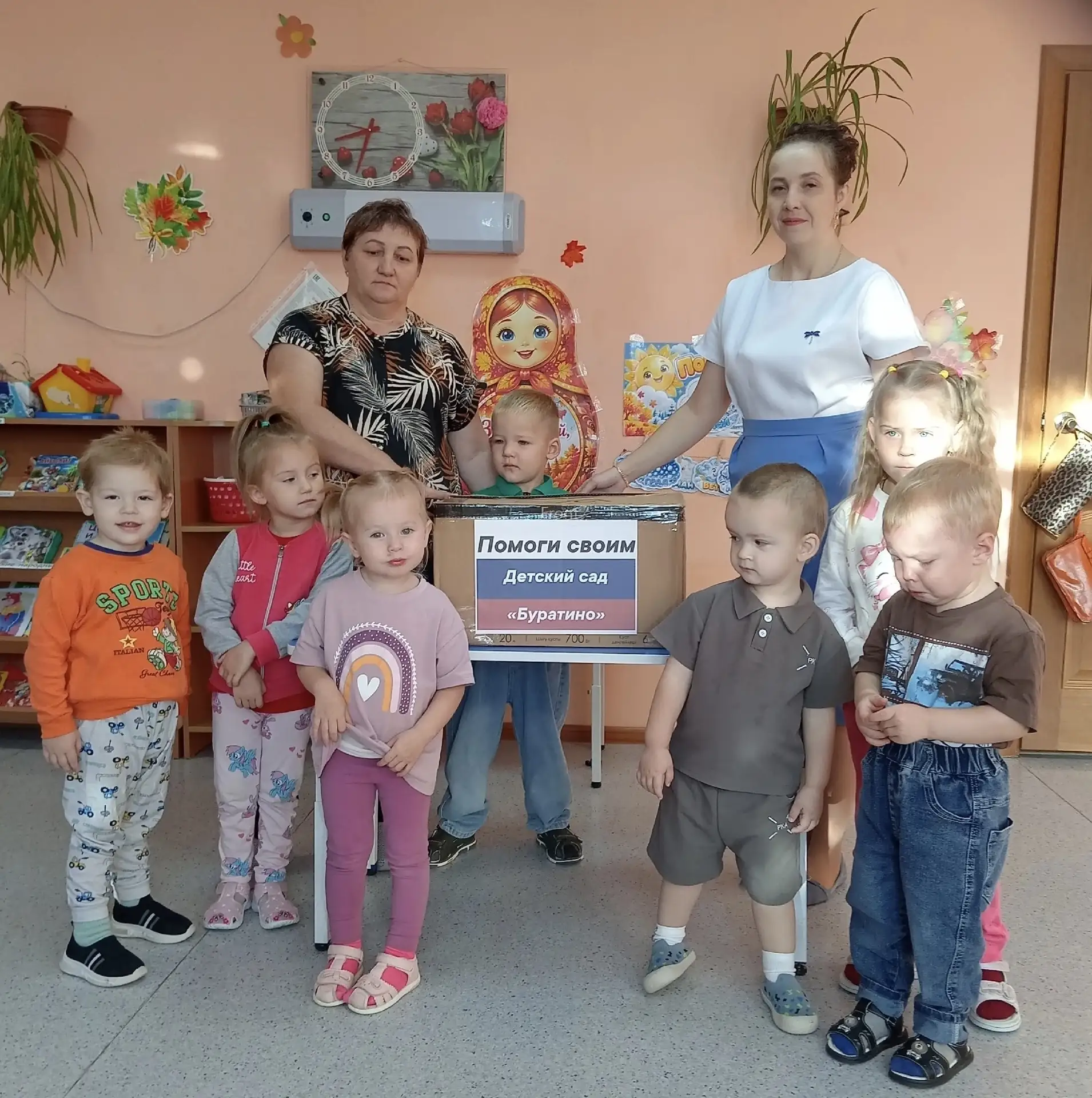 В Запасноимбежском детском саду «Буратино» прошла благотворительная акция «Посылка солд...