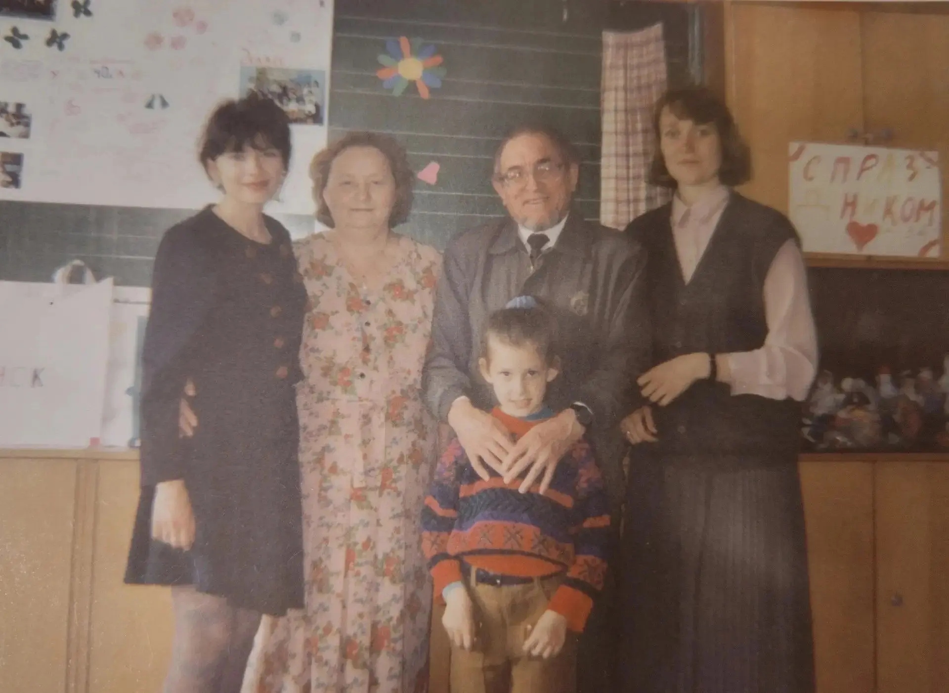 ВСПОМИНАЯ УЧИТЕЛЯ…