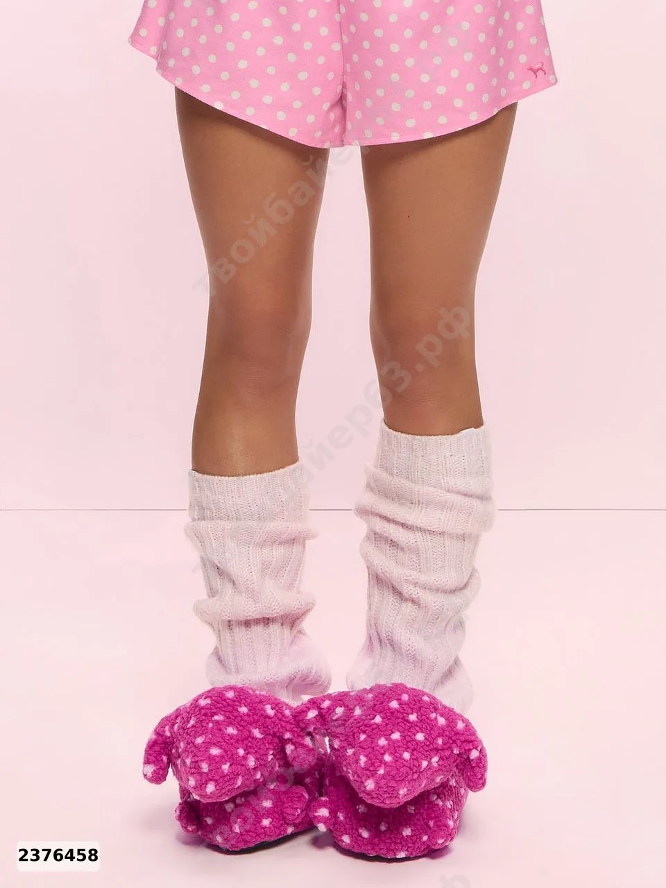 #PINK