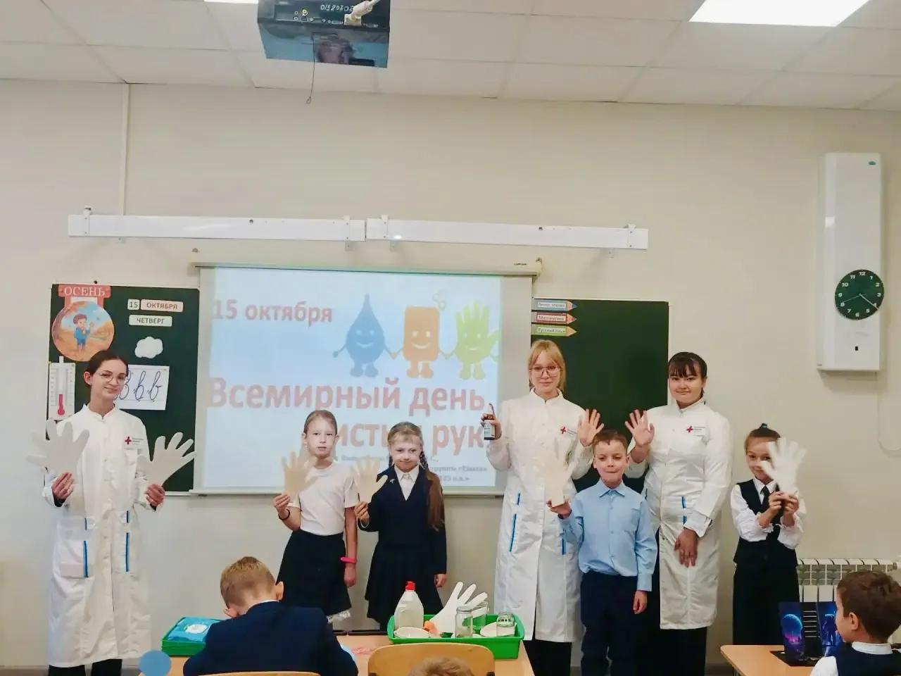 🧼 Всемирный день чистых рук в Гимназии № 8 👐