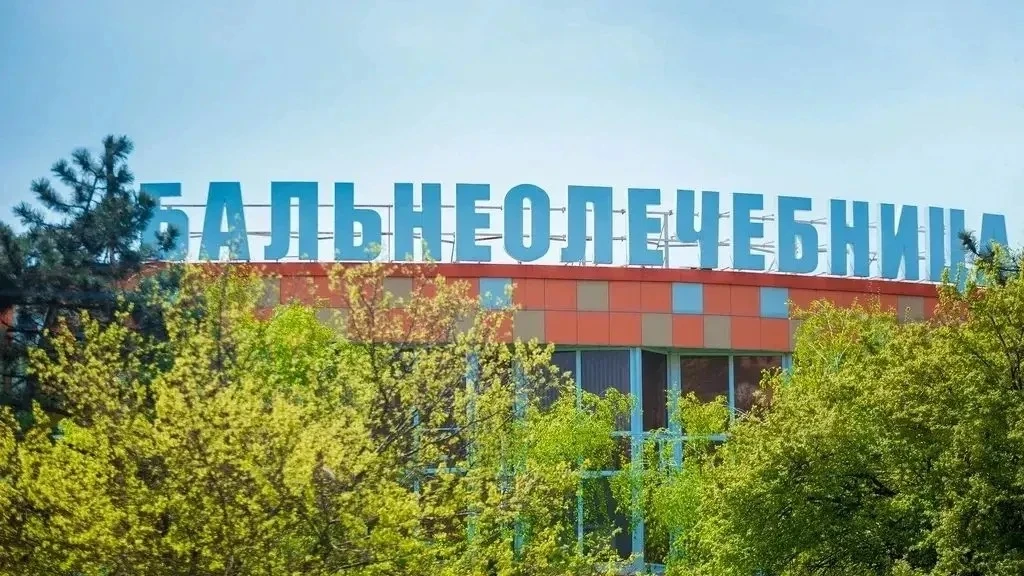 💙 Бесплатное оздоровление для детей по программе «Дети Кубани»