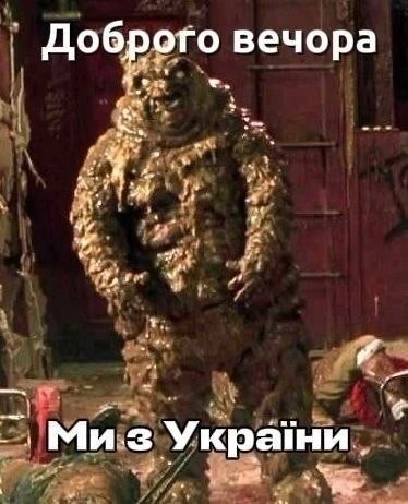 В Киеве продолжаются перебои с водой и канализацией - Кличко.