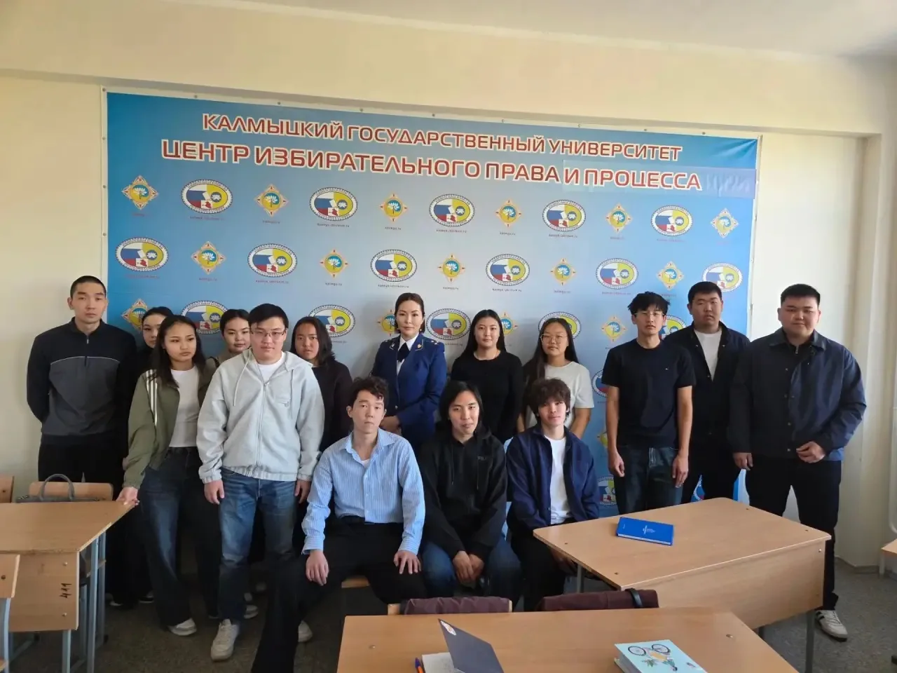 Прокуратурой Республики Калмыкия проведены просветительские мероприятия для студентов К...