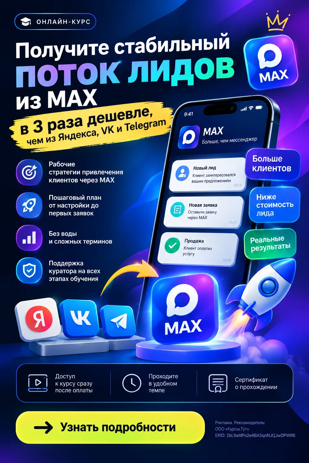 🚨 ВНИМАНИЕ, ПРЕДПРИНИМАТЕЛИ И ЭКСПЕРТЫ!