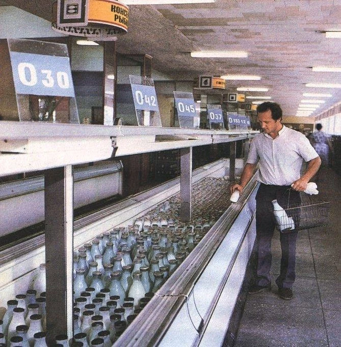 Молоко в гастрономе 1970-е гг.