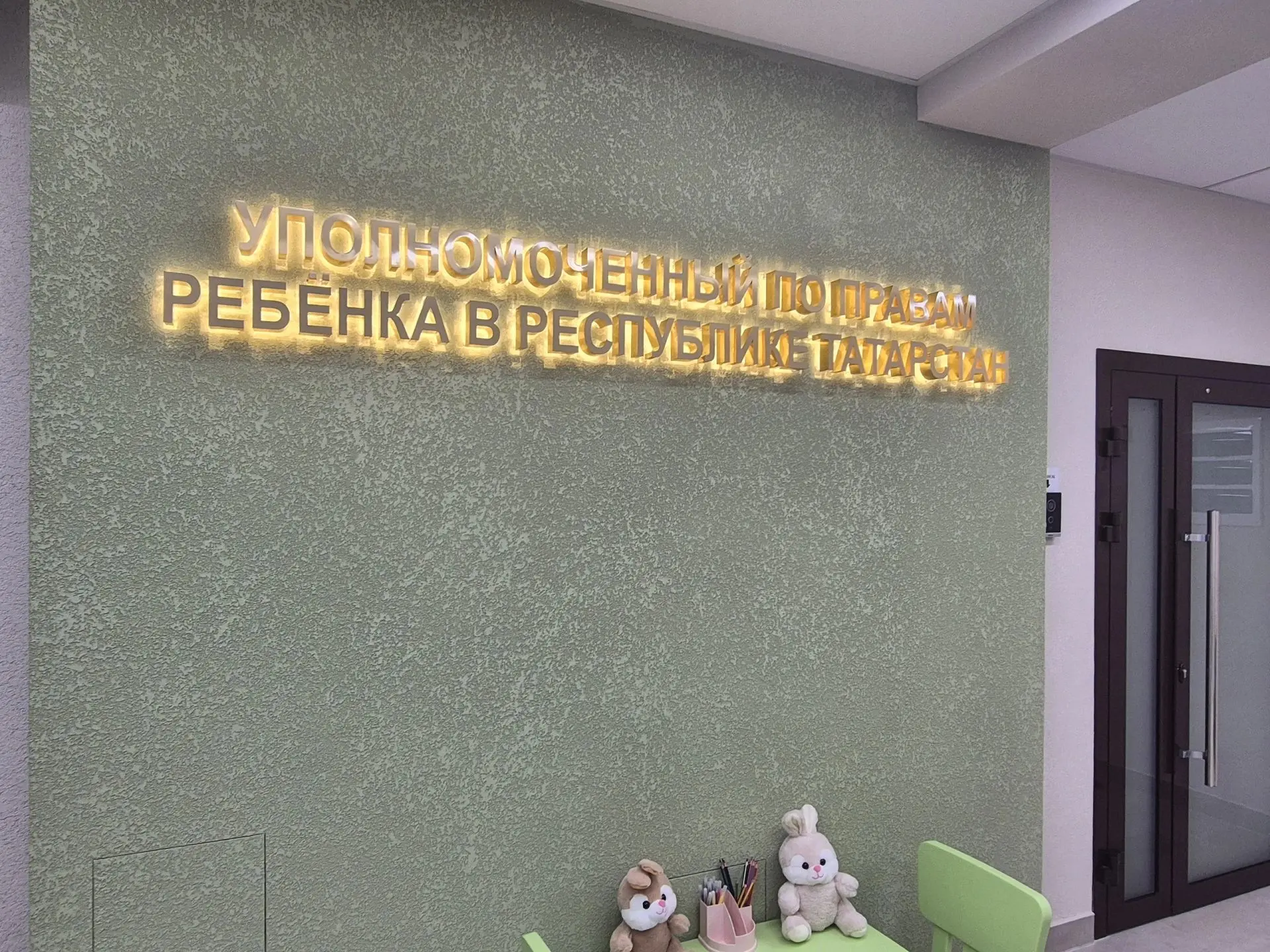 vk.ru/wall-1491009_1436060