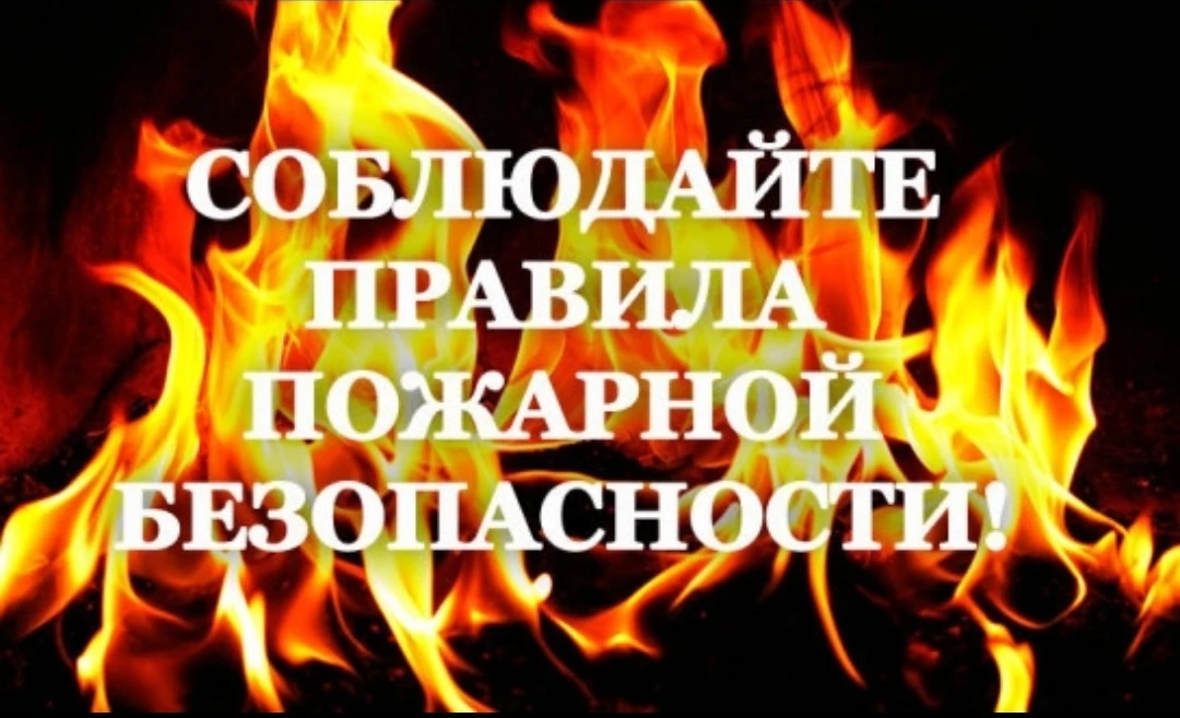 Уважаемые жители Енисейского муниципального округа!