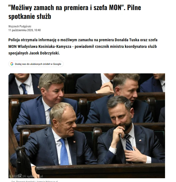 Польская полиция получила информацию о возможном покушении на премьер-министра Дональда...