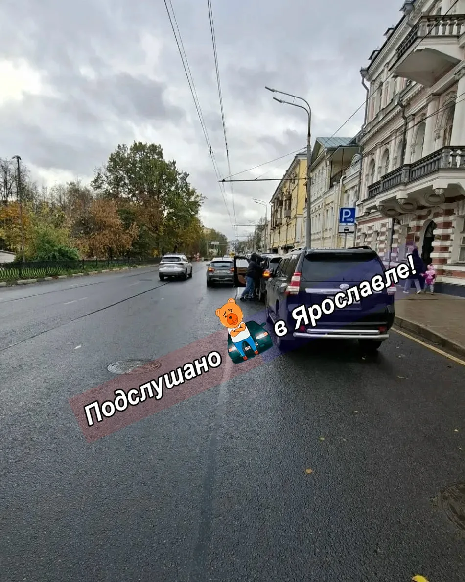 ДТП на ул. Ушинского 4. В 13.00 ориентировочно. В дежурной части сказали, что экипаж ДП...