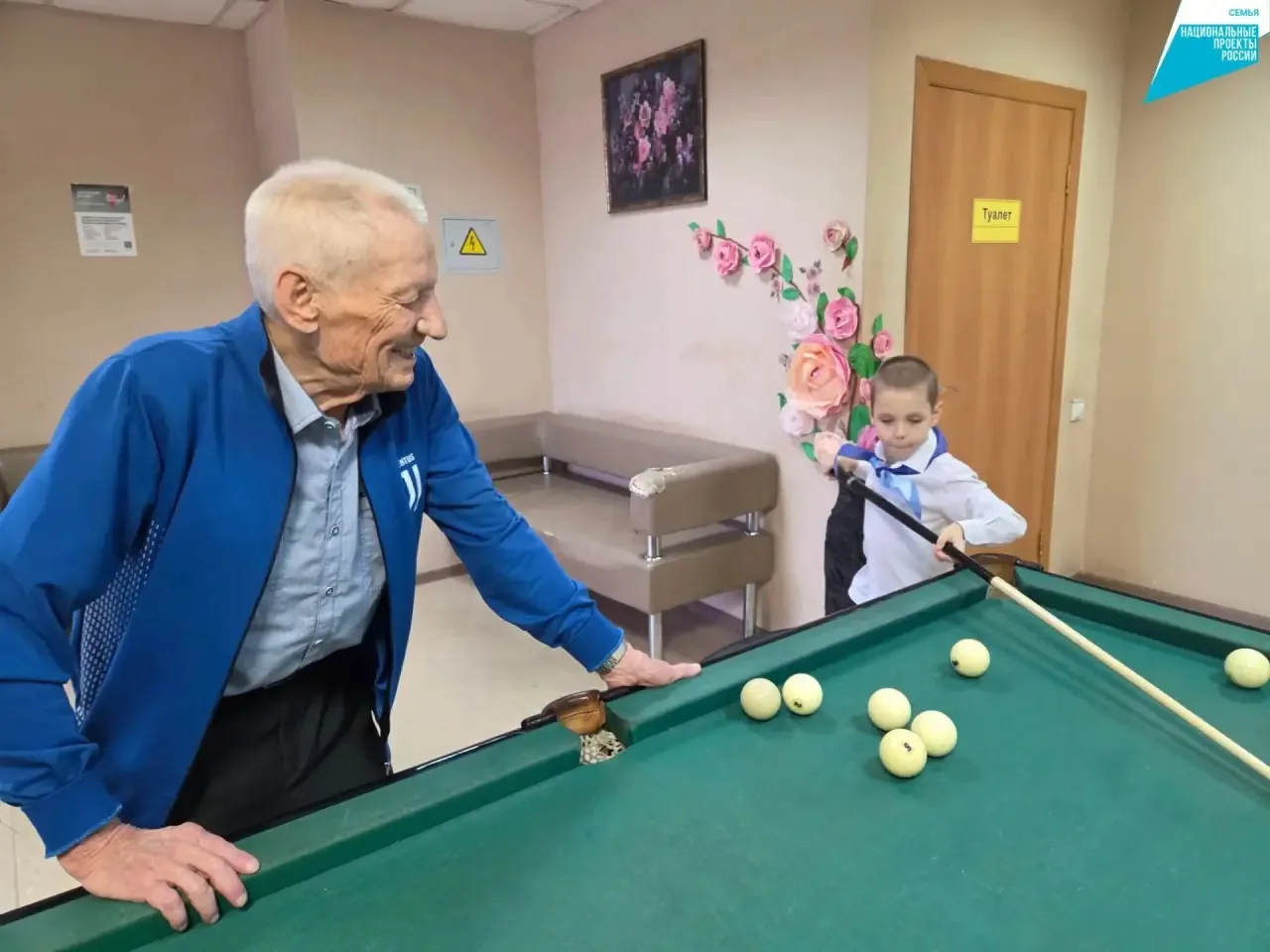 «Бабушка на час»: не только бабушки, но и дедушки 👵👴💛