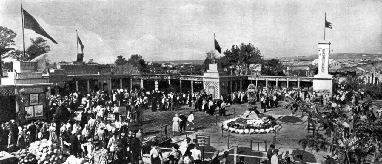 Ворошиловград. 1957 год.