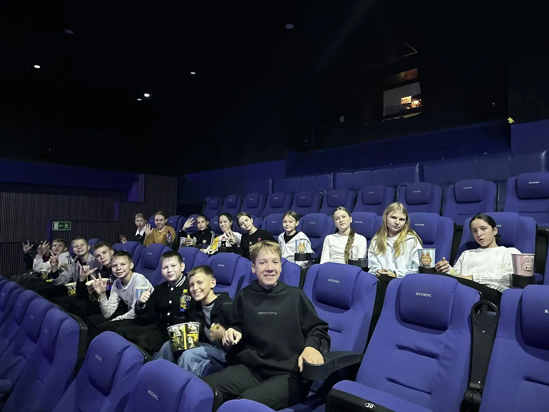 🍕🎬 Увлекательное путешествие 6 «А» в Арсеньев!