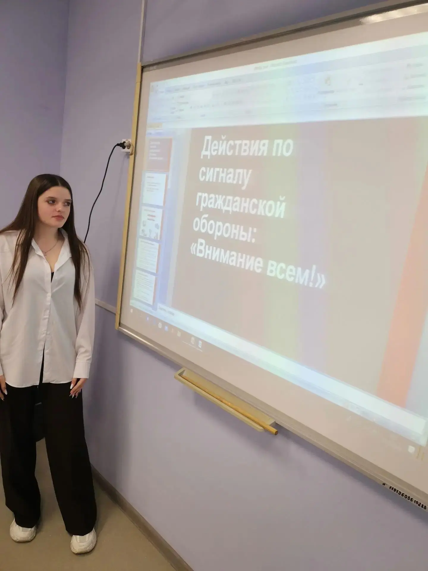 🚨Сирена - сигнал к действию, а не к панике👆
