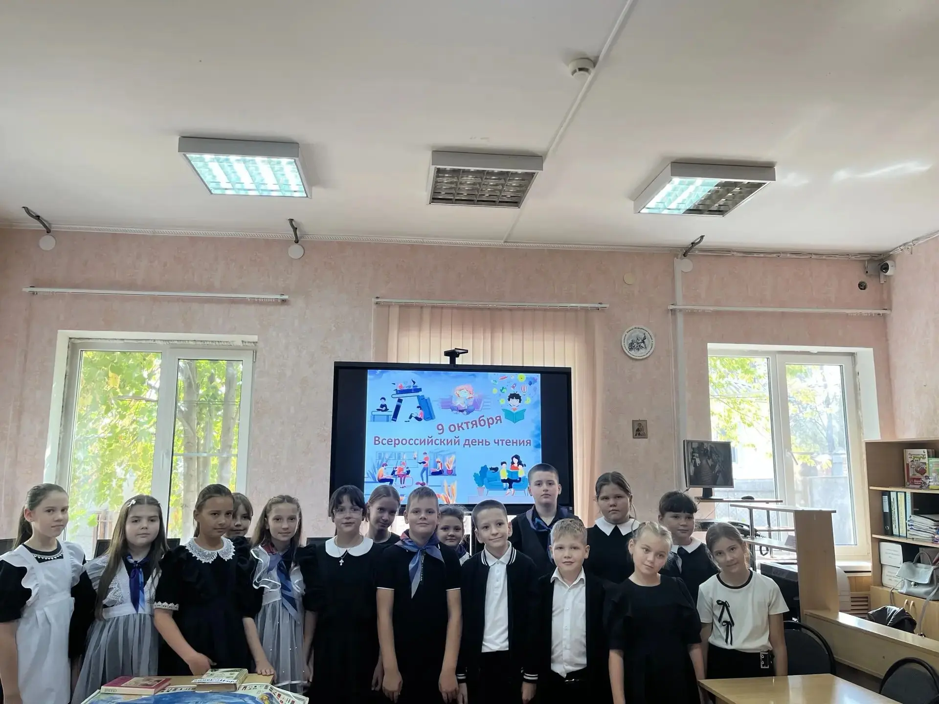 🎉 Всемирный день чтения — отличный повод окунуться в волшебный мир книг! 🎉