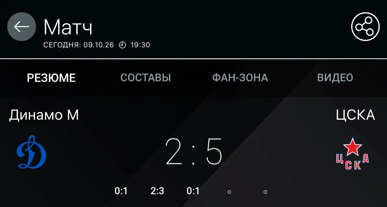 ВСЕХ С ПОБЕДОЙ! ✅✅✅✅✅✅✅✅✅