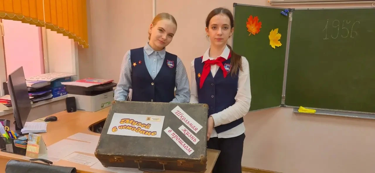 🎉 Сегодня у нас было настоящее путешествие во времени! 🎉