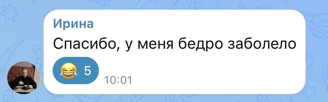Всегда рада помочь 😄