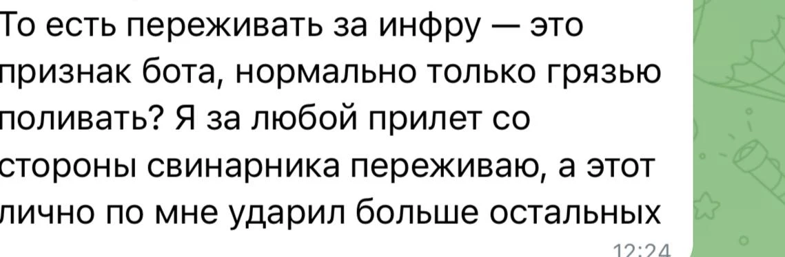 Давайте переживать за Яндекс вместе!