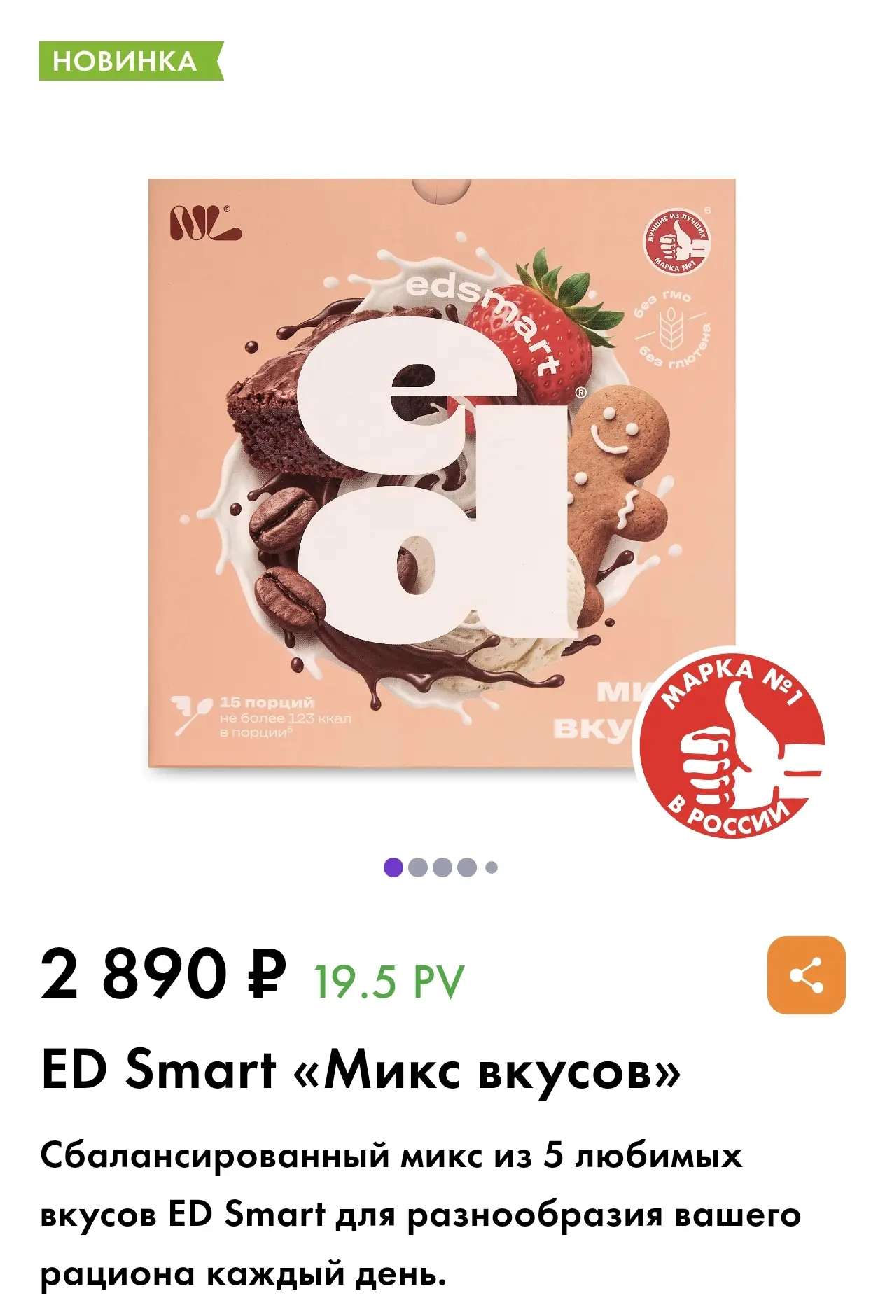 Оформить можно через меня или самостоятельно по ссылке