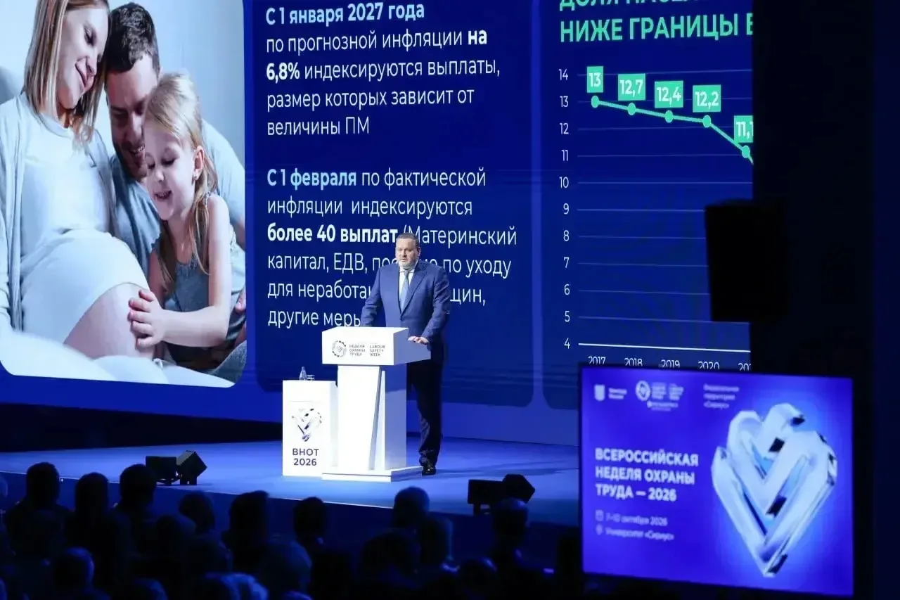 Эта неделя выдалась насыщенной и очень продуктивной. Принимаю участие в мероприятиях Вс...