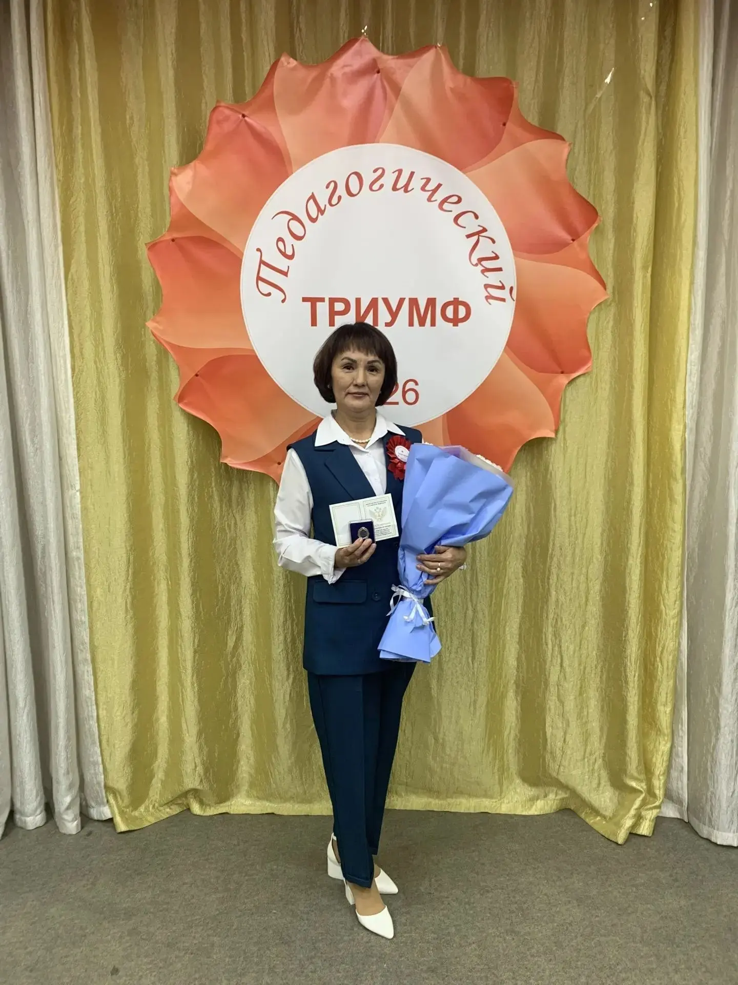 🍁 7 октября в Куйбышевском районе состоялось торжественное мероприятие, посвящённое Дн...