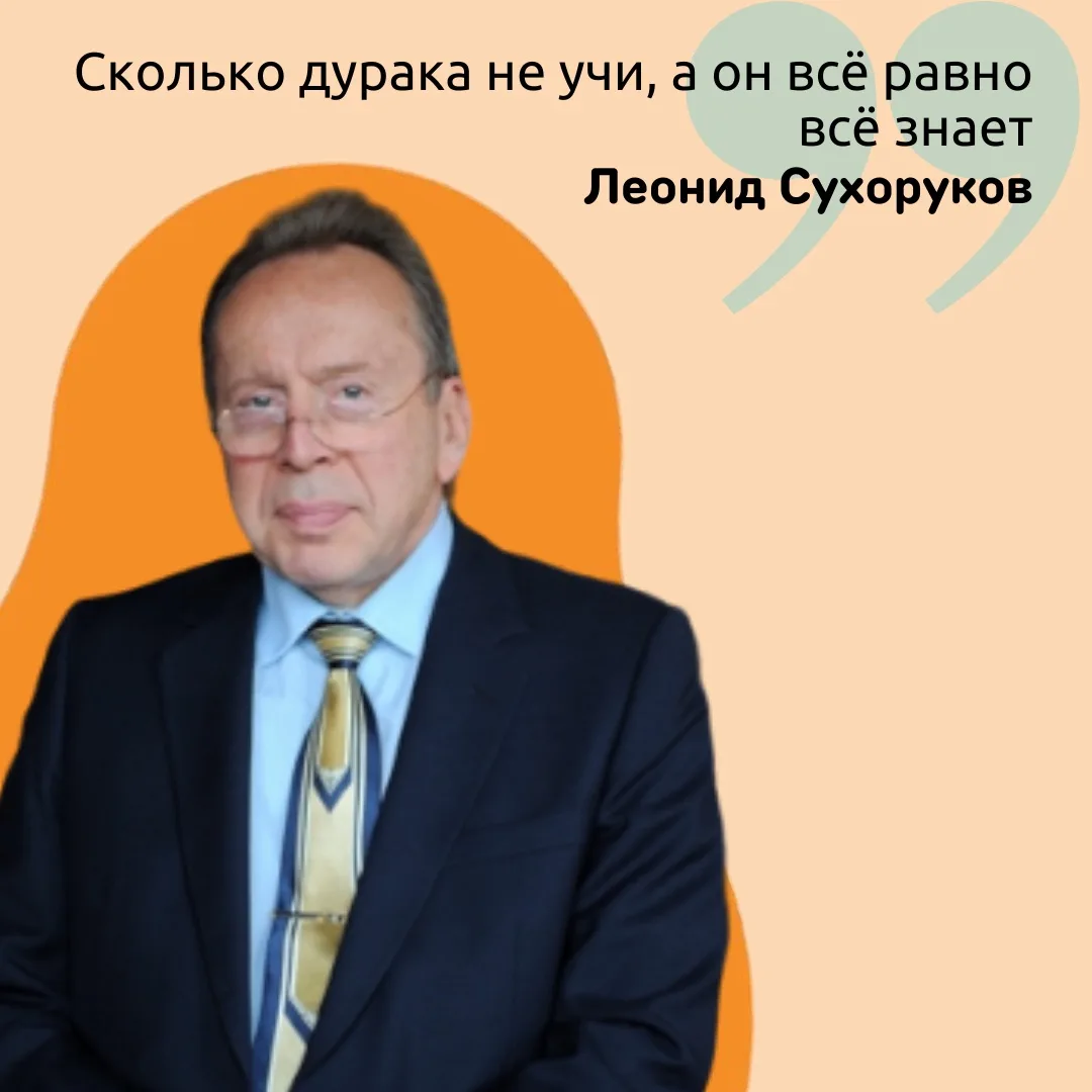 Не нужна им ваша лишняя информация 🙈