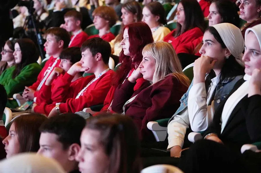 V Молодежный слет амбассадоров «Профессионалитета» в Грозном