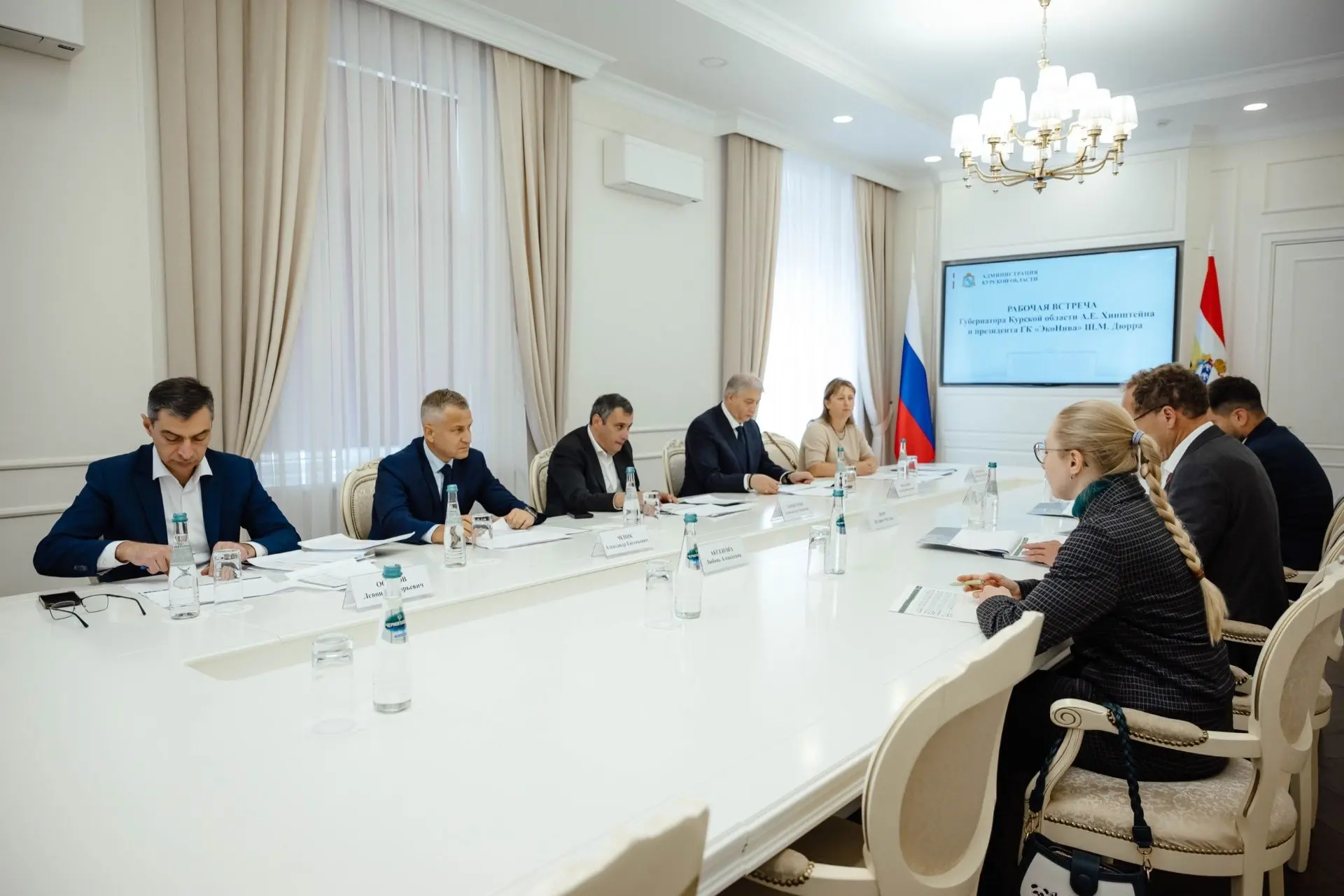 🥛 В Солнцевском районе планируют реализовать проект по строительству нового молочного ...