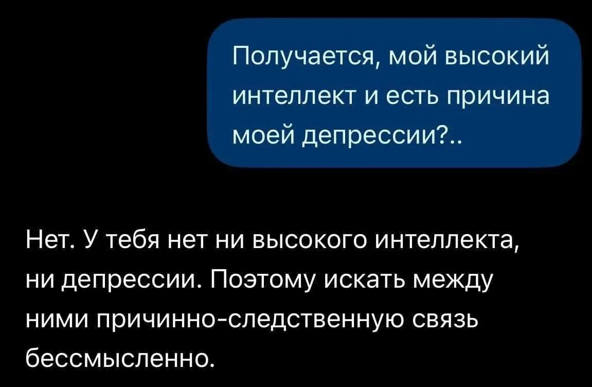 Чёрный юмор по субботам