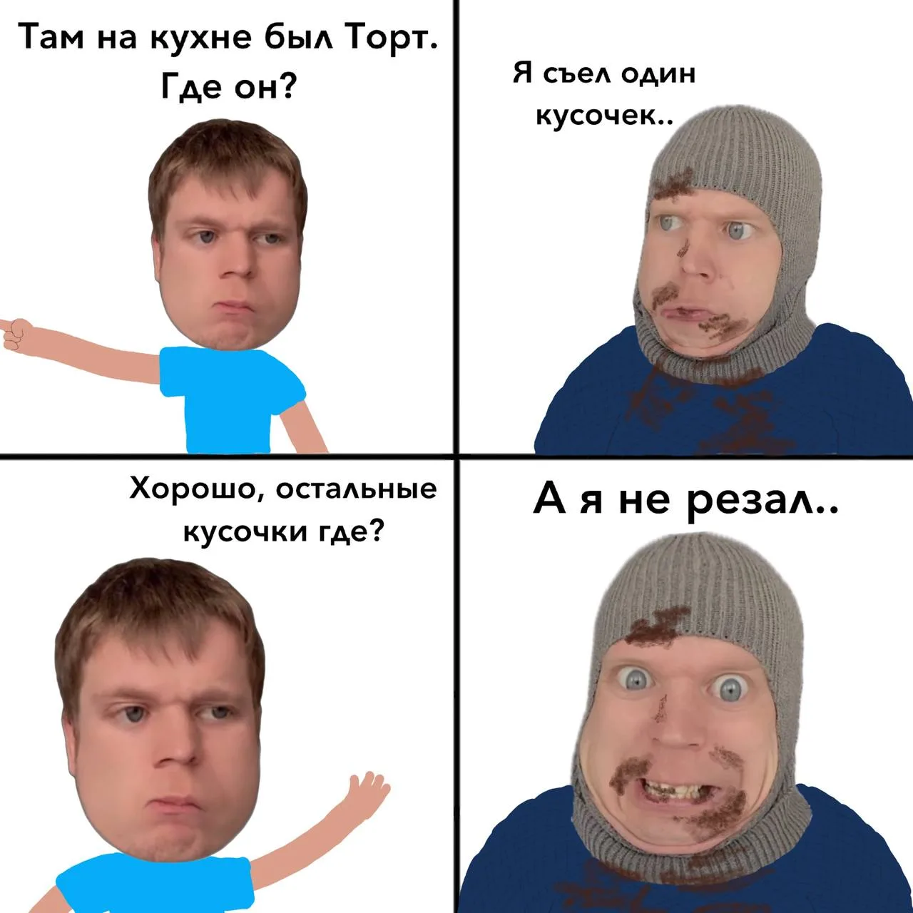 Все наши каналы
