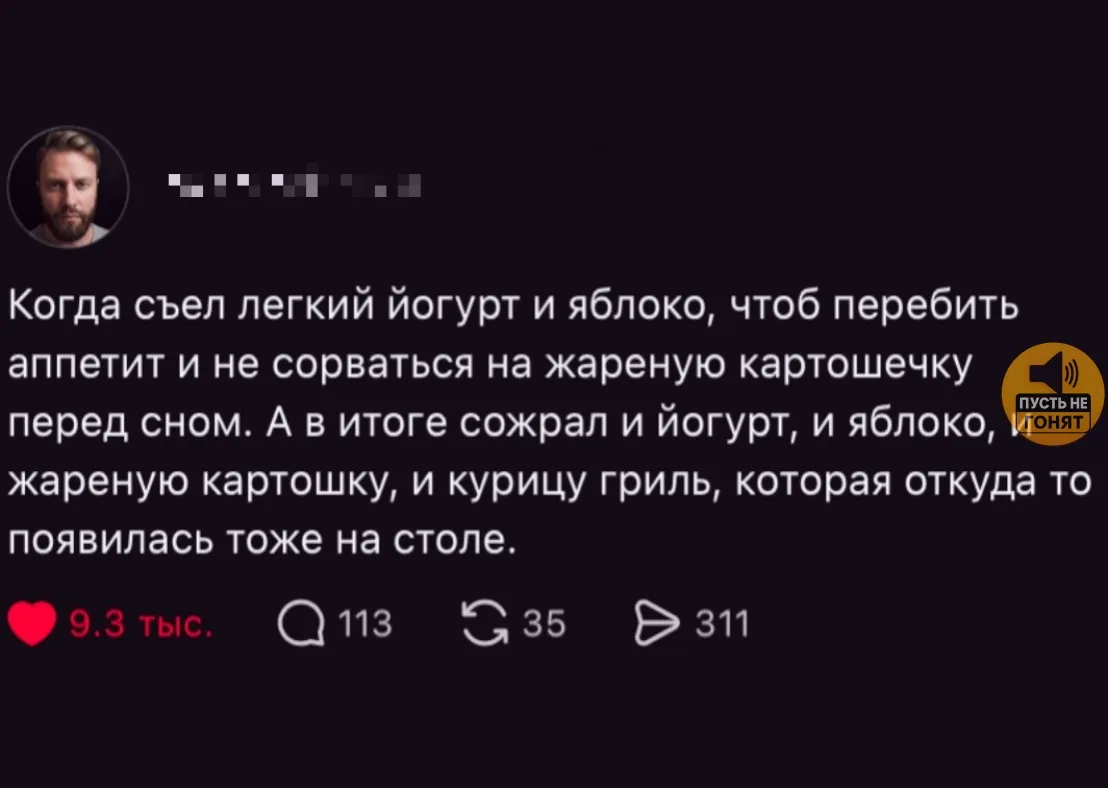 Лoвушка Джокеpа