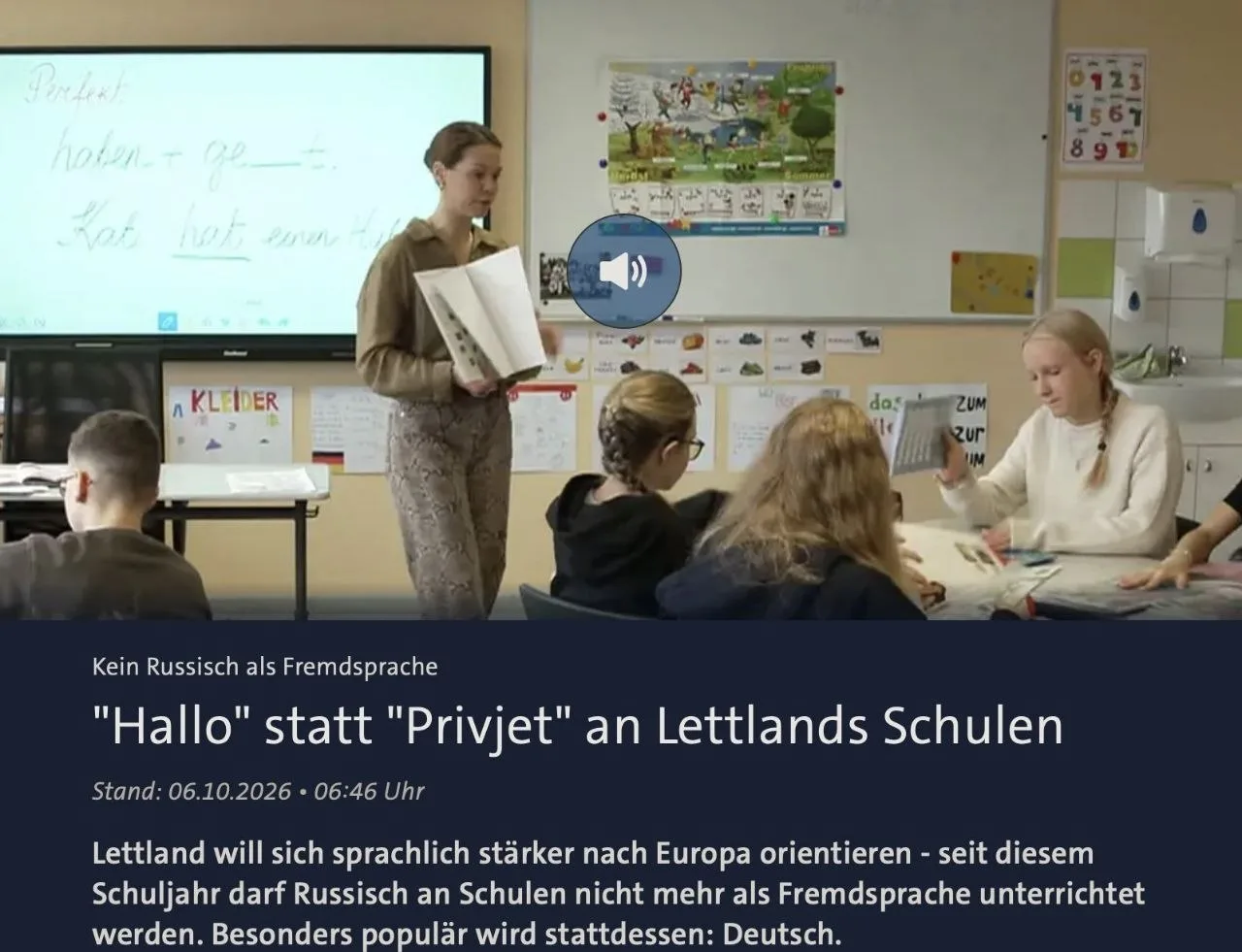 📈 Немецкая газета Tagesschau празднует отказ Латвии от русского языка в школах в польз...