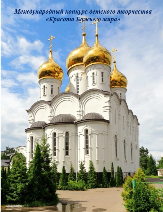 ПОЗДРАВЛЯЕМ🎉
