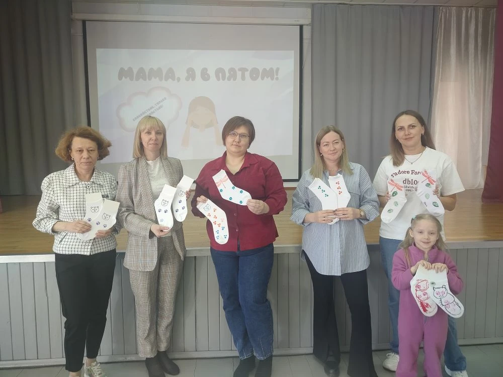 МАМА, Я В ПЯТОМ!  🤯