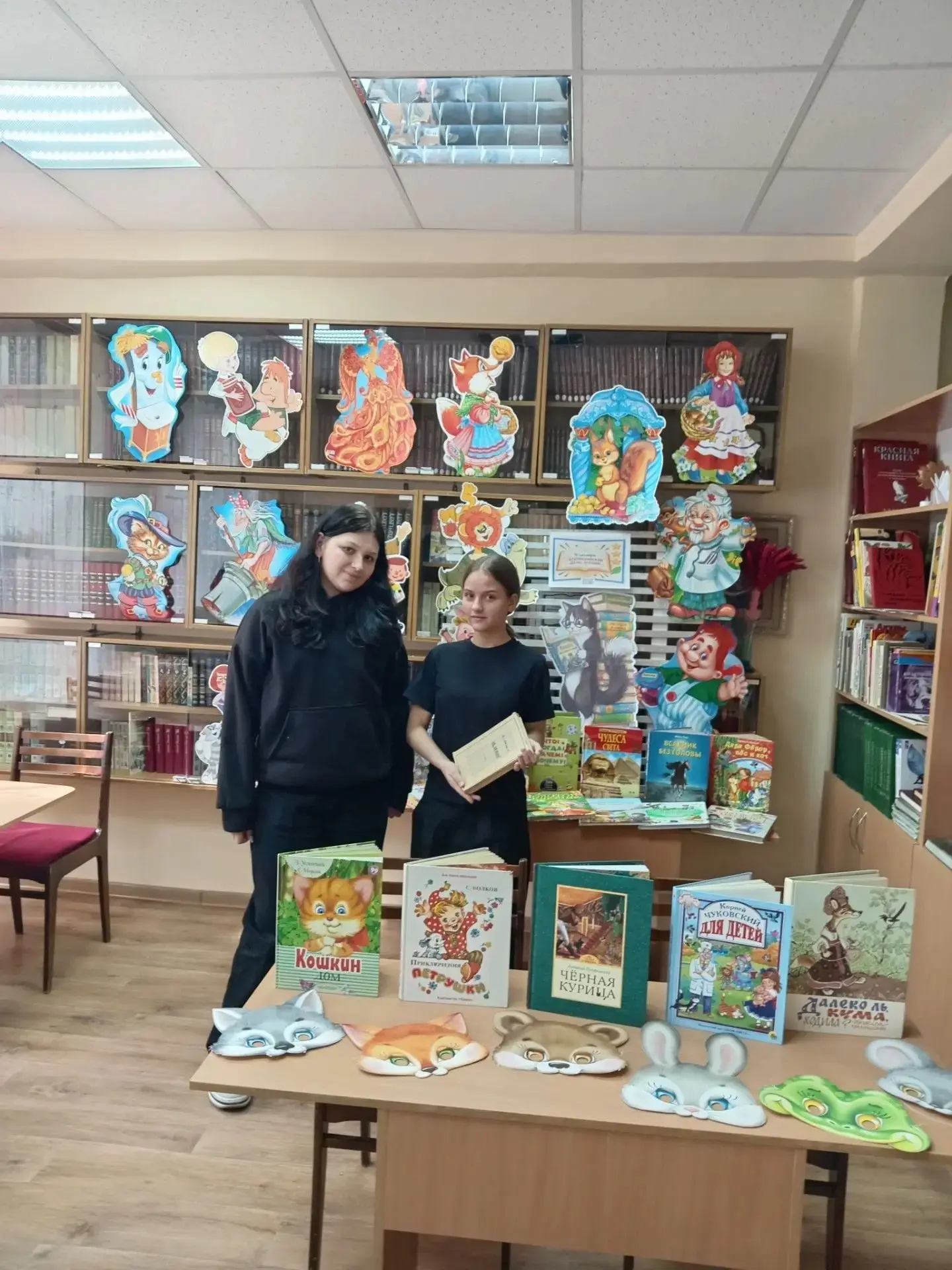 📚 Всемирный день чтения