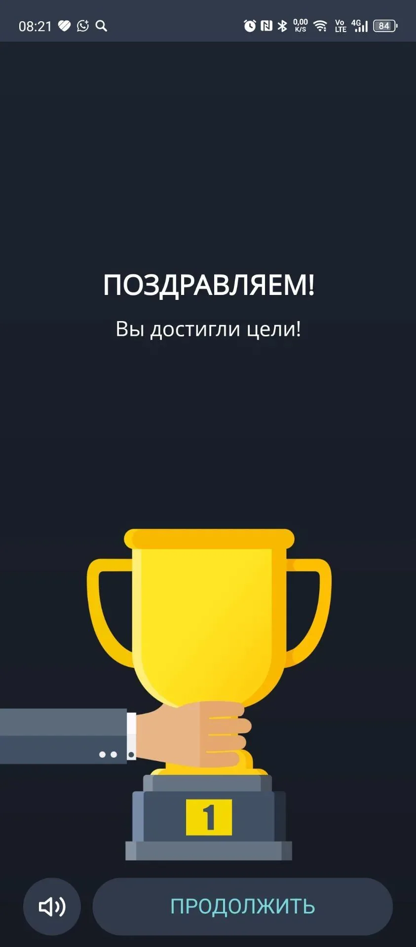 ВСЕМ ПРИВЕТ МОИ ХОРОШИЕ 🥰